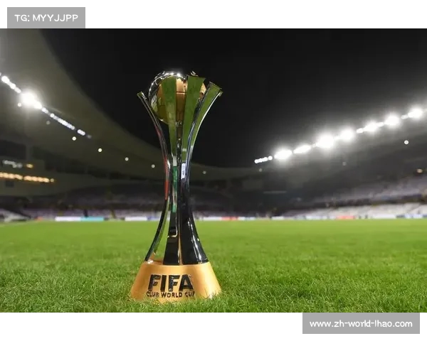 2025年国际足联俱乐部世界杯32强名单正式确定 引发全球球迷热议 2025年国际足联俱乐部世界杯32强名单正式确定 引发全球球迷热议