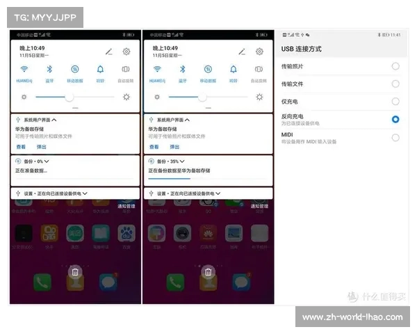 全国安全网络竞赛登录入口及参与指南助你轻松备赛与答题技巧分享 全国安全网络竞赛登录入口及参与指南助你轻松备赛与答题技巧分享
