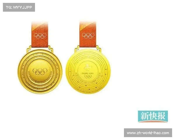 奋勇争光中国冬奥会金牌闪耀北京冬奥会奖牌设计背后的故事与意义 奋勇争光中国冬奥会金牌闪耀北京冬奥会奖牌设计背后的故事与意义