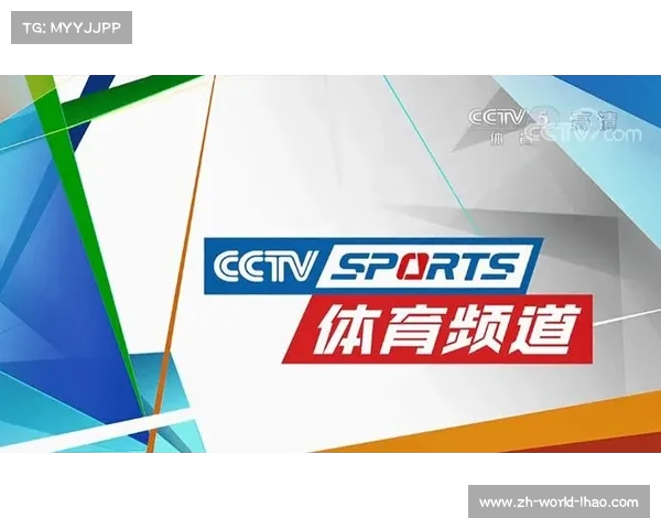 山东体育频道全天候直播畅享精彩赛事体验不容错过 山东体育频道全天候直播畅享精彩赛事体验不容错过