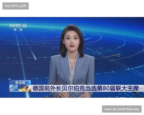 德国足协主席:德国队欧洲杯目标锁定半决赛以上 德国足协主席:德国队欧洲杯目标锁定半决赛以上