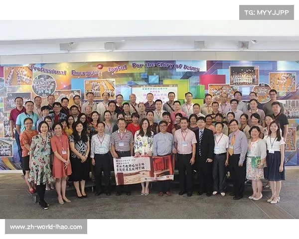 智利天主教大学的卓越教育之路与国际影响力探究 智利天主教大学的卓越教育之路与国际影响力探究
