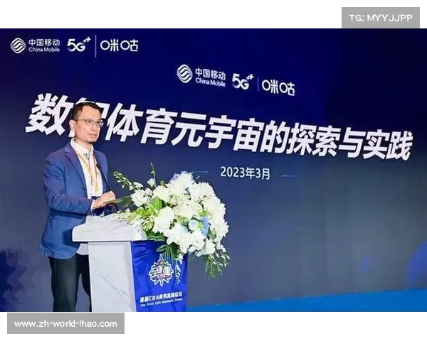黄健翔徐阳携手解说咪咕2025世俱杯刷新AI观赛体验 黄健翔徐阳携手解说咪咕2025世俱杯刷新AI观赛体验
